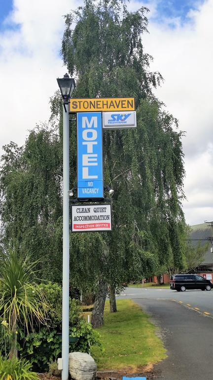 Stonehaven Motel Whangarei Exterior photo